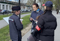 Полицейские и дружинники провели профилактические мероприятия по противодействию киберпреступности