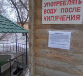 Родниковую воду употреблять после кипячения