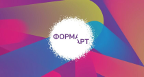 Саратовцы могут подать заявку на участие в VII сезоне фестиваля уличного искусства ПФО «ФормАРТ»