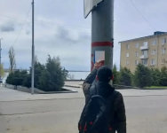 Сотрудники комитета муниципального контроля пресекли факты незаконной расклейки объявлений