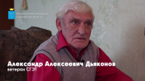 В День работника транспорта хотим отметить тех, кто своим трудом обеспечивает движение нашего города В День работника транспорта хотим отметить тех, кто своим трудом обеспечивает движение нашего города