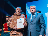 Михаил Исаев поздравил саратовцев с Днем защитника Отечества Михаил Исаев поздравил саратовцев с Днем защитника Отечества