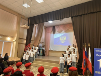 В школе № 23 прошло мероприятие «Крымская весна»