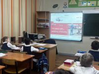 «Профессия – жизнь спасать!»