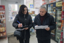 Профилактика занятости в Октябрьском районе Профилактика занятости в Октябрьском районе