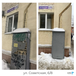 Монтажные уличные шкафы приведены в надлежащее состояние