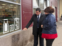 В Заводском районе продолжается проверка состояния территорий, прилегающих к торговым объектам