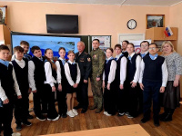 Урок мужества