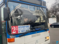 По фактам нарушения порядка провоза пассажиров возбуждены административные дела