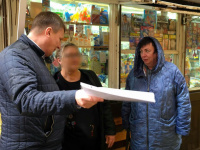 В Октябрьском районе продолжаются мероприятия по осмотру объектов потребительского рынка В Октябрьском районе продолжаются мероприятия по осмотру объектов потребительского рынка