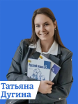 Подведены итоги конкурсов «Педагогический дебют» и «Директор года – 2026»