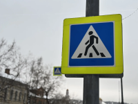 В рамках реализации нацпроекта «Инфраструктура для жизни» в Саратове за 2025г. установили более 3600 новых дорожных знаков