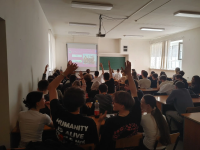 «Сила — в многообразии»