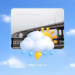 Гидрометцентр информирует о погоде на предстоящие сутки