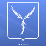 Сегодня исполняется 245 лет со дня именного указа Екатерины II об учреждении Саратовского наместничества