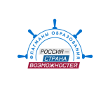Новые возможности в сфере образования