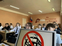 В школах Ленинского района проходит единый день безопасности