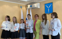 В Департаменте Гагаринского района прошло мероприятие по охране труда В Департаменте Гагаринского района прошло мероприятие по охране труда