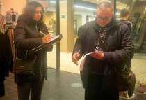 Прошли мероприятия по снижению неформальной занятости Прошли мероприятия по снижению неформальной занятости