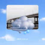 Гидрометцентр информирует о погоде на предстоящие сутки Гидрометцентр информирует о погоде на предстоящие сутки