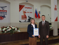 В Саратове отметили День профсоюзов В Саратове отметили День профсоюзов