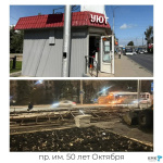 Незаконный торговый объект демонтирован Незаконный торговый объект демонтирован