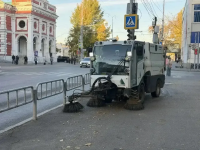 Уборка города