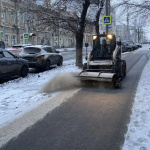 Продолжаются мероприятия по уборке города от снега и наледи Продолжаются мероприятия по уборке города от снега и наледи