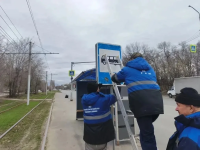 В городе ведутся работы по содержанию элементов улично-дорожной сети