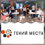 В модельной библиотеке № 37 г. Саратова открылось книжное кафе «Чеховка»