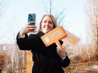 Первые посетителей обновленного Ботанического сада СГУ Первые посетителей обновленного Ботанического сада СГУ