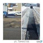 Продолжается контроль в сфере дорожного хозяйства Продолжается контроль в сфере дорожного хозяйства