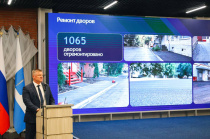 Решение целого ряда стратегических задач и городских проблем было бы невозможно без помощи Вячеслава Викторовича Володина Решение целого ряда стратегических задач и городских проблем было бы невозможно без помощи Вячеслава Викторовича Володина