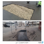 Проблемные участки дорожного покрытия восстановлены Проблемные участки дорожного покрытия восстановлены