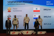 Саратовец стал чемпионом России по пауэрлифтингу