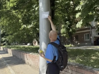  В Саратове пресечены факты незаконной расклейки объявлений