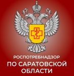 Роспотребнадзор информирует Роспотребнадзор информирует