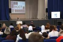 В Саратове состоялся Первый форум юных креаторов «МОСТ»