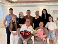 Полувековой юбилей совместной жизни