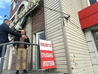 В Заводском районе прошел рейд В Заводском районе прошел рейд