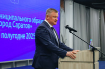 В эти минуты глава муниципального образования «Город Саратов» Михаил Исаев выступает с отчетом о деятельности администрации во втором полугодии 2025 года В эти минуты глава муниципального образования «Город Саратов» Михаил Исаев выступает с отчетом о деятельности администрации во втором полугодии 2025 года