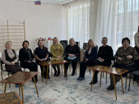 «День руководителя»