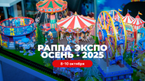 Вниманию предпринимателей!