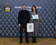 Госпаблик комитета по физической культуре и спорту города Саратова стал лучшим в России!