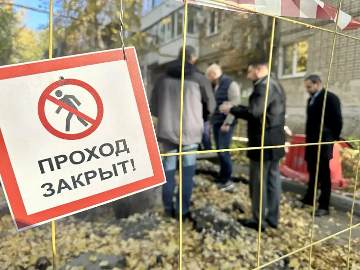 Ресурсоснабжающим организациям поручено завершить земляные работы в кратчайшие сроки