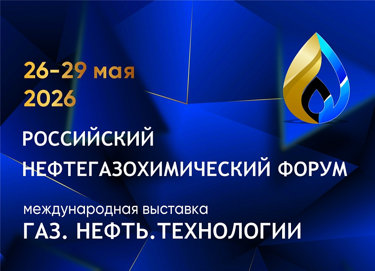 Вниманию предпринимателей