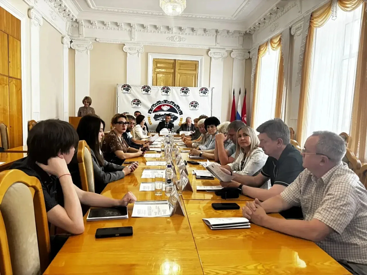 Состоялось заседание городской трехсторонней комиссии по регулированию социально – трудовых отношений