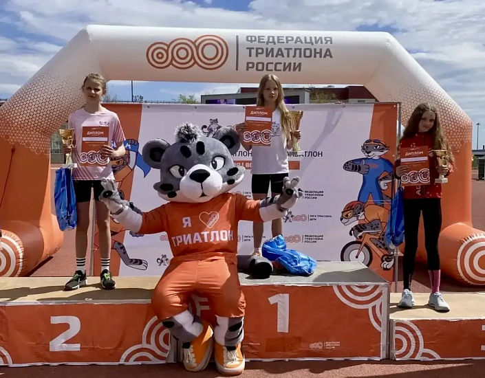 Юные саратовские спортсмены вошли в тройку сильнейших участников «Лиги триатлона»