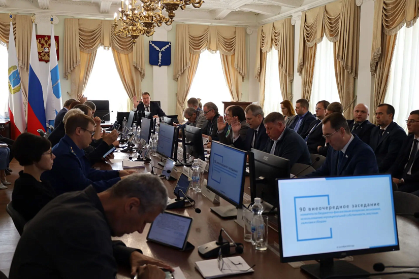Предложено увеличить доходы и расходы городского бюджета