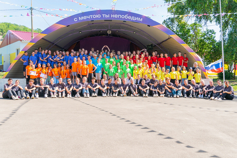 В детских оздоровительных лагерях Ленинского района завершилась 4 смена